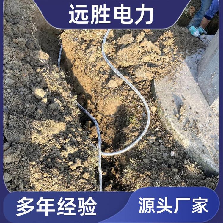 光伏发电风电 稀土铜铝合金 线夹圆线钻头 避雷塔 定做 远胜电力