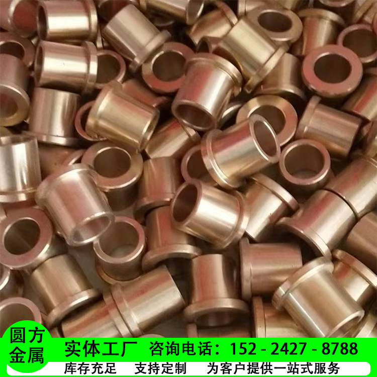 工厂家现货矩铜管规格多样 毛细铜管 紫铜盘管材质多样 厂家批发零售