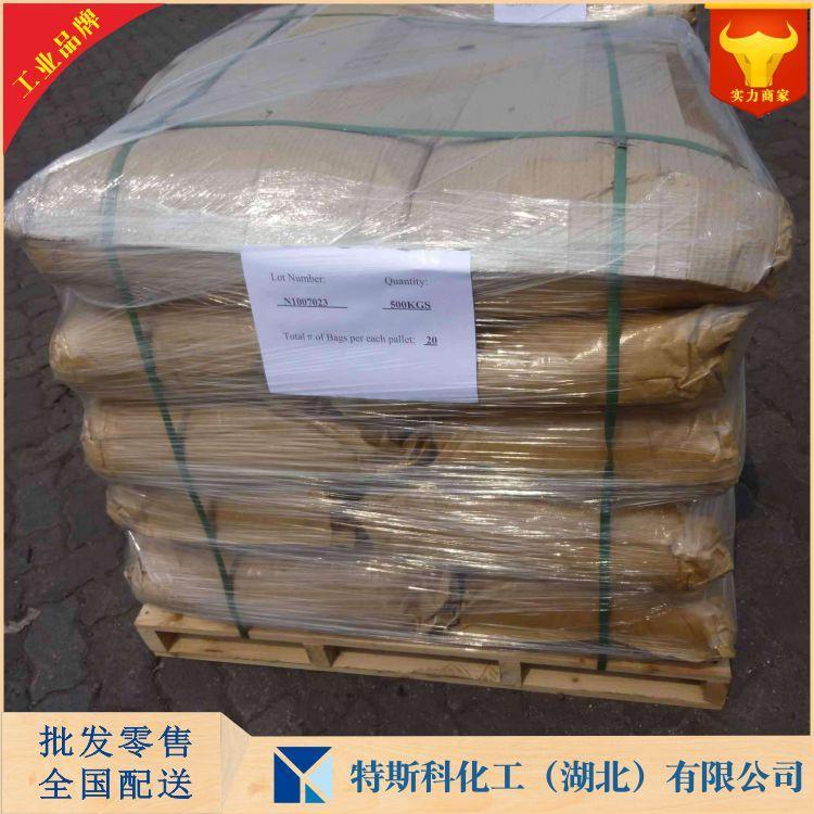 HB-33捕收剂 金矿及氧化铜矿捕收剂