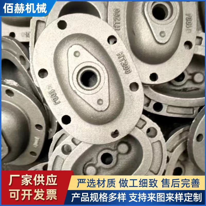 高锰钢球磨机衬板 消失模 各种磨磨型设备配件 佰赫铸造 可定制