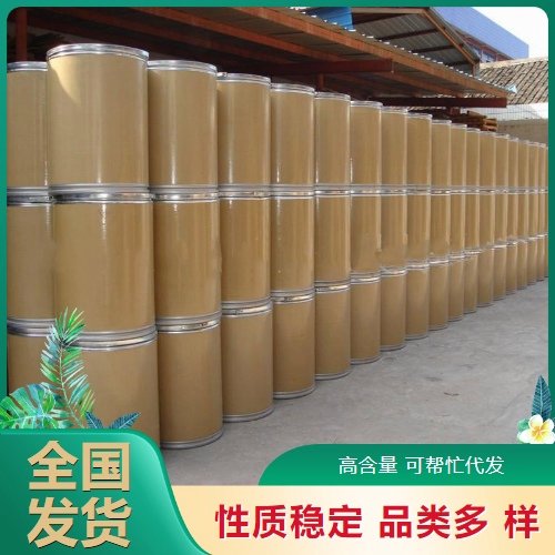 7787-37-3 钼酸钡 85-90% 去硫精剂 发光材料 白色粉末 建筑密着剂