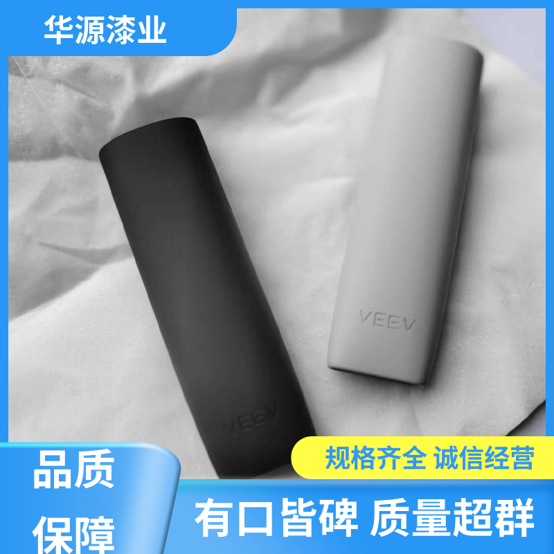 华源漆业 耐磨外观好 铝合金黑色 性能较高 微弧氧化