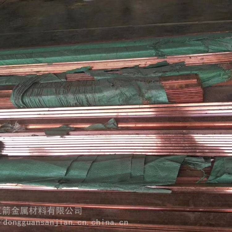 C12500火法精炼韧铜销售，铜板铜棒