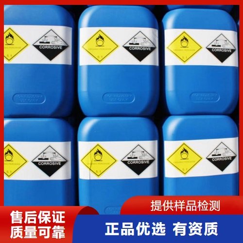 吐温60 稳定货源 液体 乳化剂润滑剂消泡剂 9005-67-8 试样发货