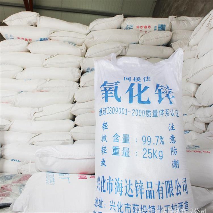 大量回收 七钼酸铵 收购电镀原料 诚信服务 宏顺化工