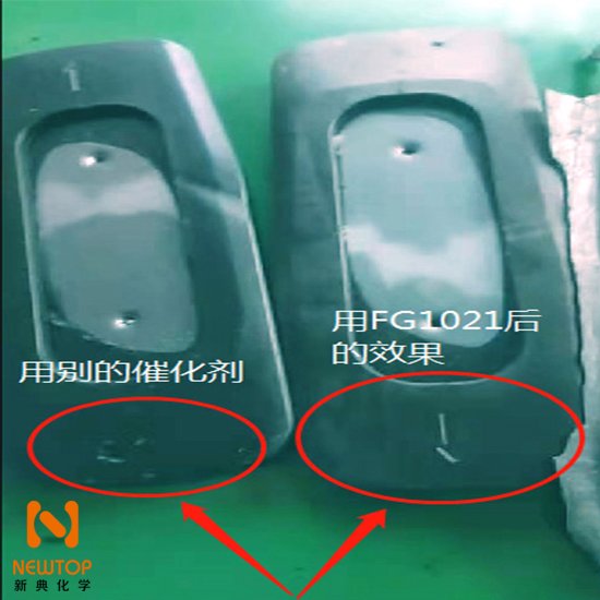 尺寸稳定剂 pvc热稳定剂 棕色透明液体 聚氨酯行业“味精”之称