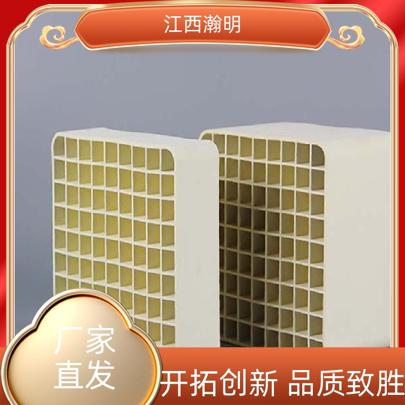 瀚明环保电厂SCR高温脱硝催化剂除尘净化规格齐全按需定制