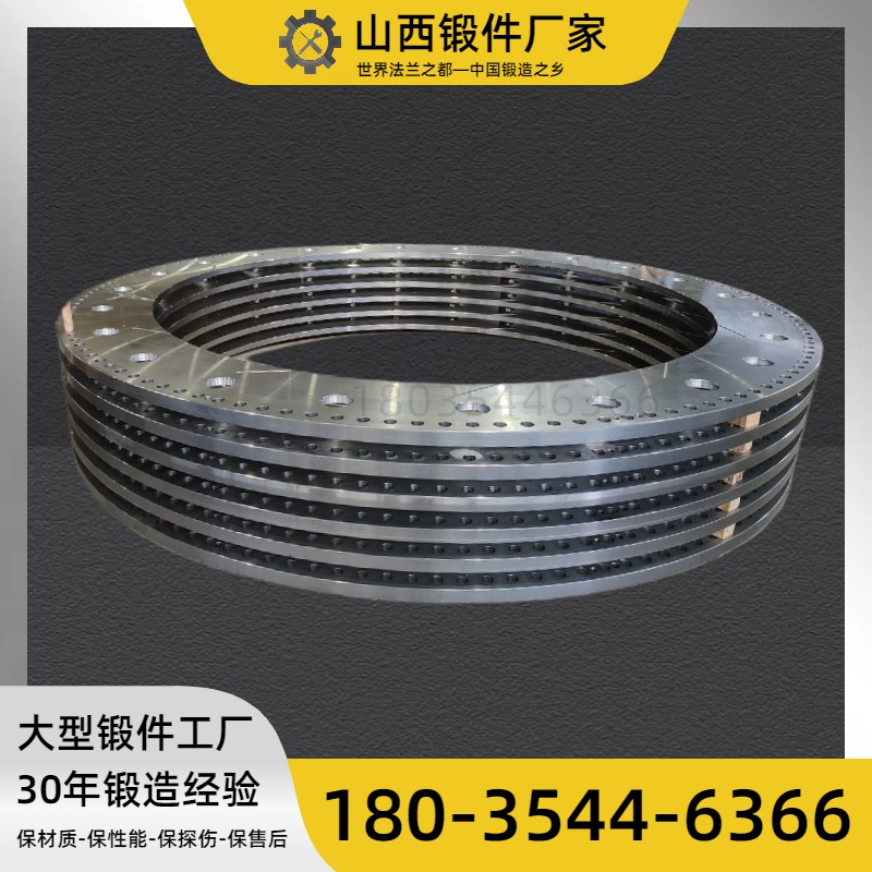 三友锻造厂Q355D碳钢大口径风电偏航制动盘法兰锻件按图定制加工