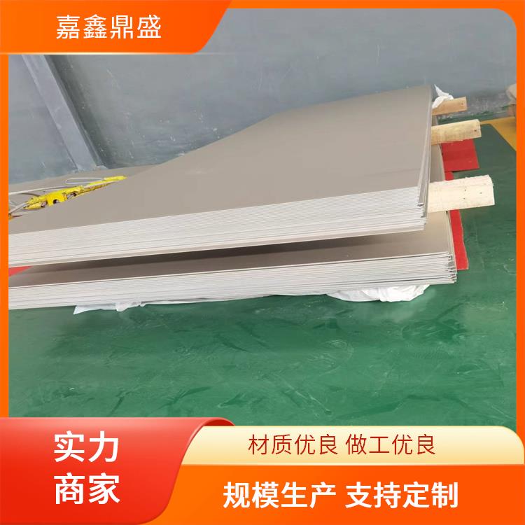 实验科研用高纯钨片 钨板 99.95%点焊用纯钨棒 耐高温纯钨
