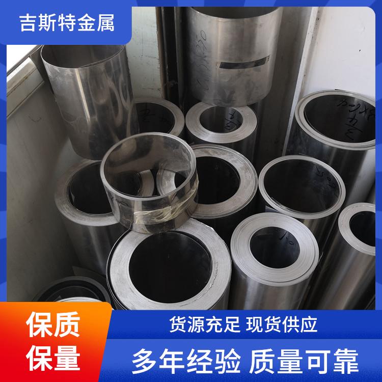 S3 W95NiFe钨板 高压用 M20钨丝 锻环定做 Z20管材 塑性良好