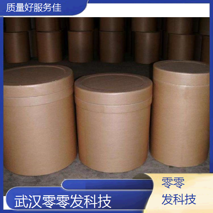 钼酸钡木糖粉35-40%中间体树脂和塑料食品工业