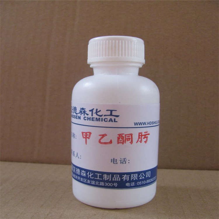 回收醋酸铜 氧化铜粉 二水氯化钙 不限包装互利共赢