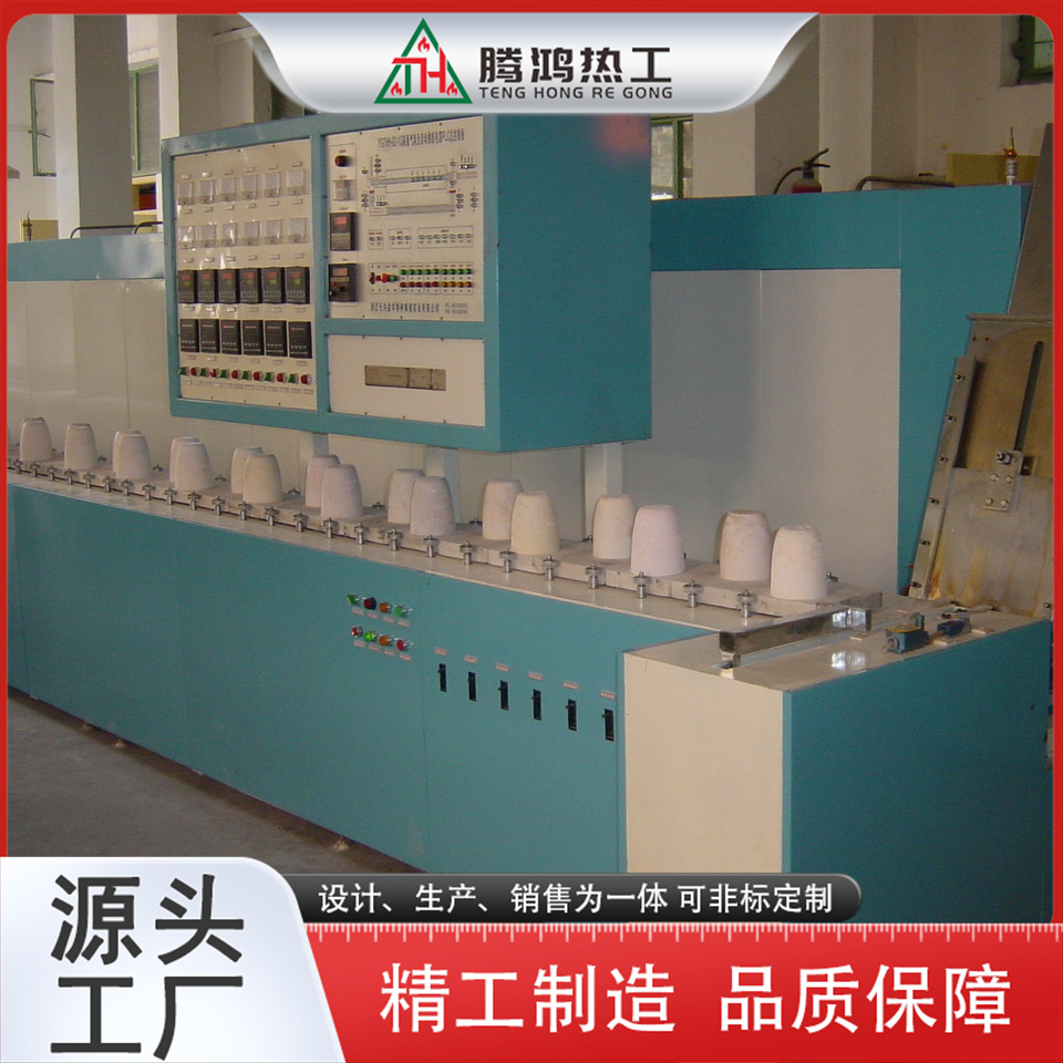 MLCC92瓷 陶瓷金属化 催化剂 发光粉 LED发光材料 还原推板炉