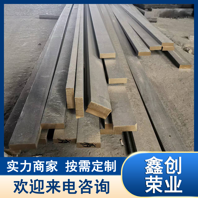 鑫创荣业 H63黄铜排 镀银铜排 12*50 太阳能电池用铜材 规格齐全