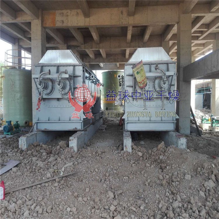 H酸烘干旋转闪蒸干燥机