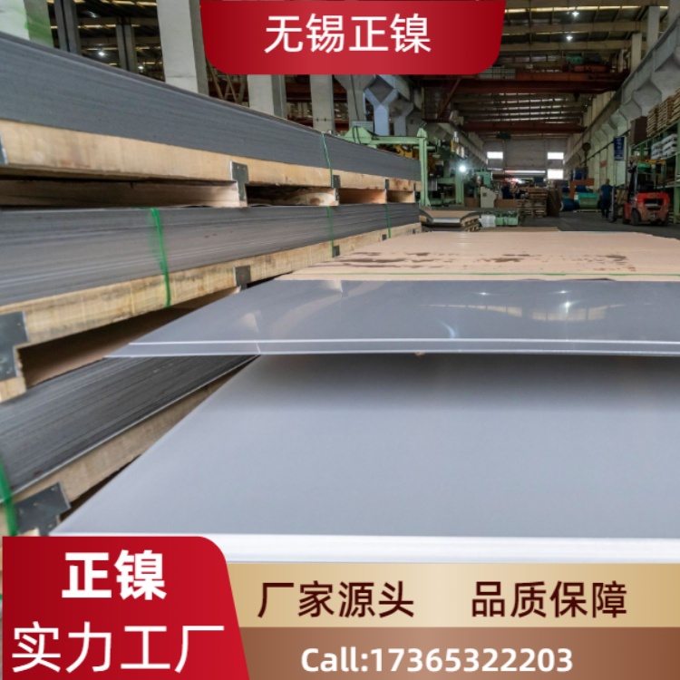 C71500铜镍合金对焊法兰 冲压弯头 三通异径管非标定制