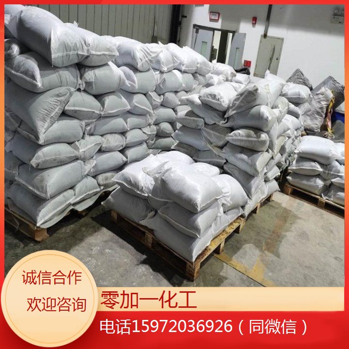 零加一供货 电池级磷酸氢二铵 7783-28-0 用于腐蚀抑制剂