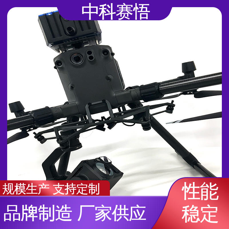 中科 工业园区 机载大气环境监测 光谱及数字成像 环境空气监测