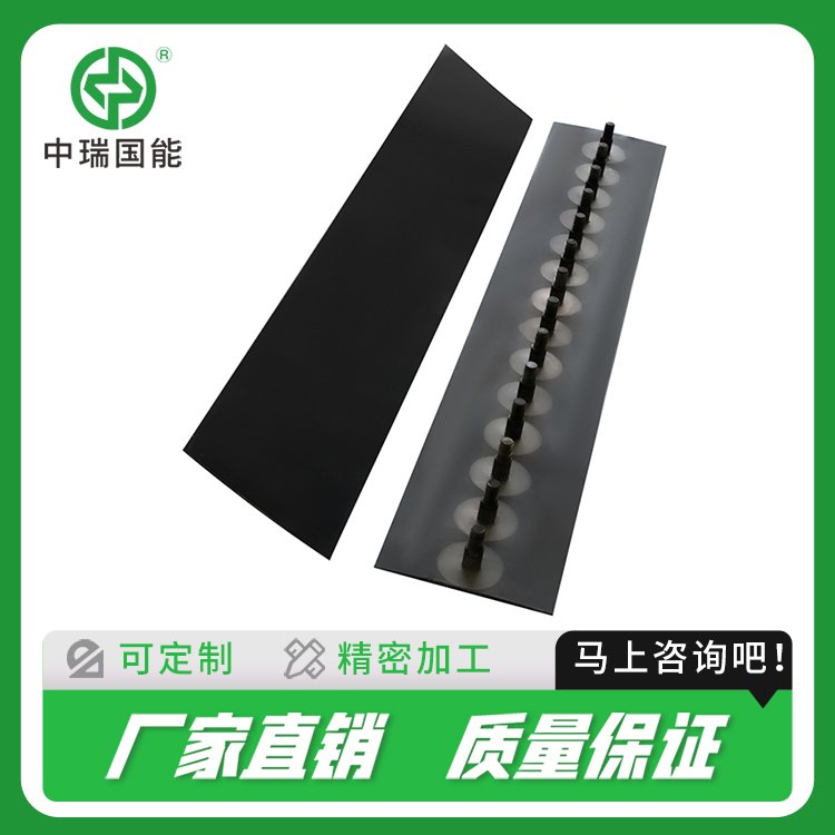 中瑞国能 铜箔电解阳极板 电解铜箔钛阳极 耐腐蚀寿命长