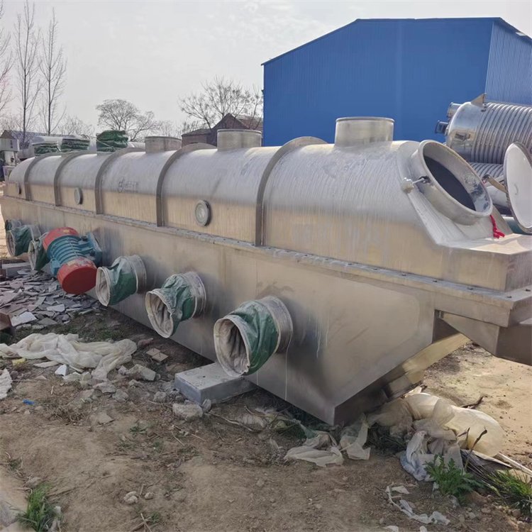 二手振动流化床干燥机 尿素陶瓷颗粒烘干机 豆粕酒糟矿渣砂糖烘干