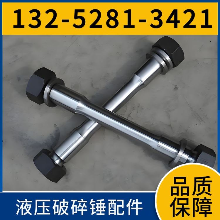 BLT155破锤衬套修理包 使用寿命长 黑德兰出品