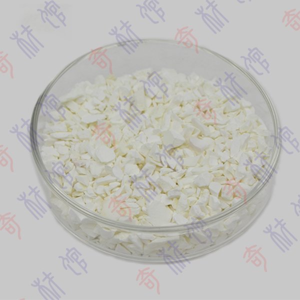 氧化钨颗粒（WO3）