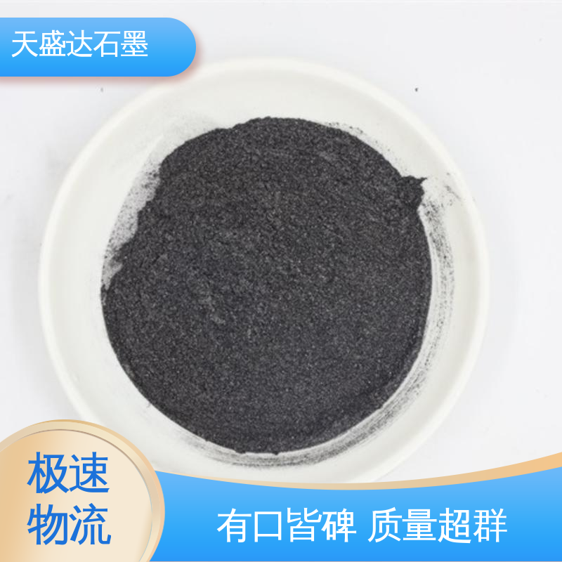天盛达 源头工厂 用于密封填料 非金属矿物制品