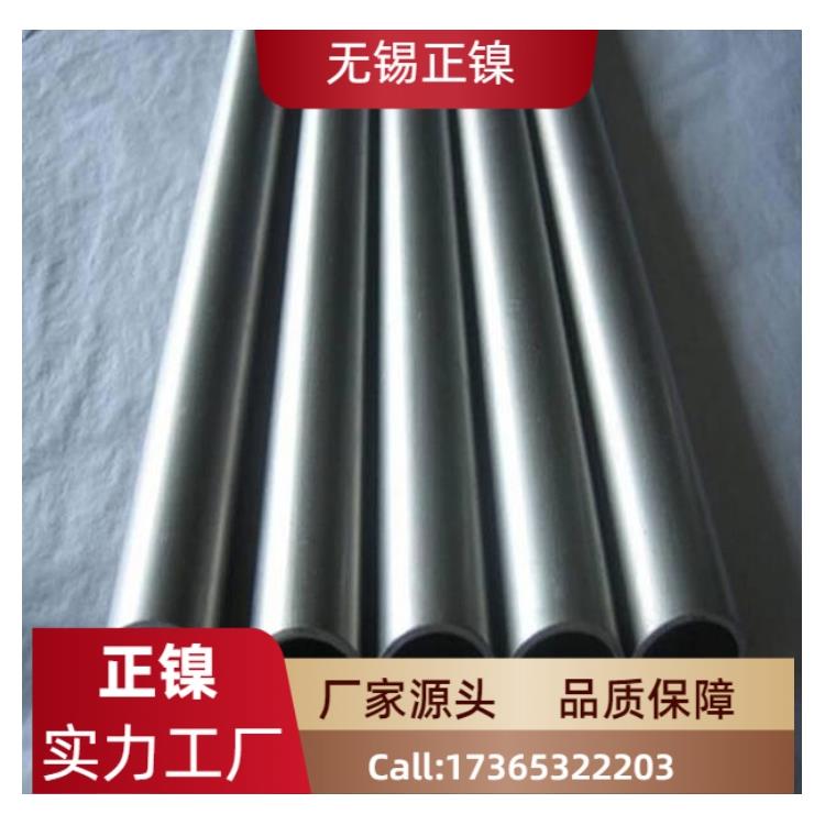 铜镍合金 B10 铜板 铜镍板 耐腐蚀性 非标定制 光滑无毛刺