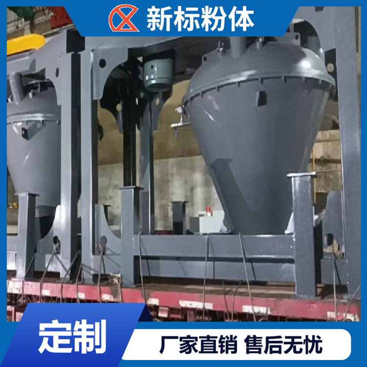 卧式八角球磨机 单轴双螺带混合机 规格多样 塑料搅拌机 新标