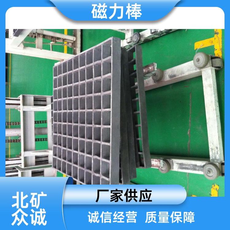 北矿 精工制作 强力磁力棒 耐高温材料 多种规格 定制款式