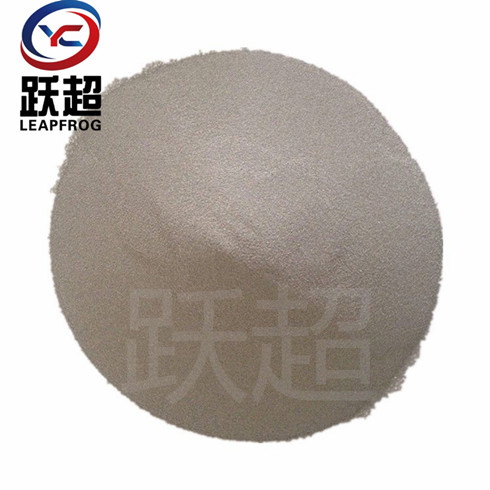 球形钨粉 超细 金属 高纯钨粉末 适用于3D打印 喷涂W粉