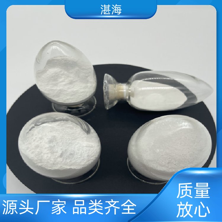 湛海新材料超细氧化铕电子磁性涂层电子材料厂家货源