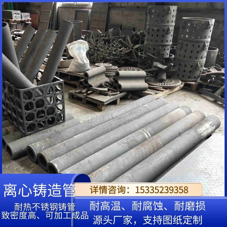 耐高温不变形ZG4Cr26Ni4Mn3NRe耐热钢弯管 高铬合金管