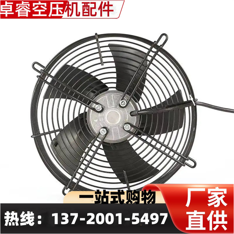 散热器排风 空压机风扇 2年以上质保采用优质进口材料