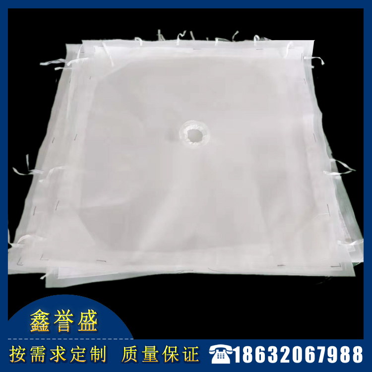 带夹布器压滤机滤布-1500型无纺布染料行业适用 透水性好