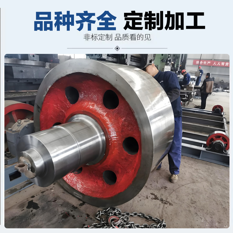 烘干机托轮齿圈 定制铸钢材质回转窑挡轮光圈齿轮配件球磨机衬板