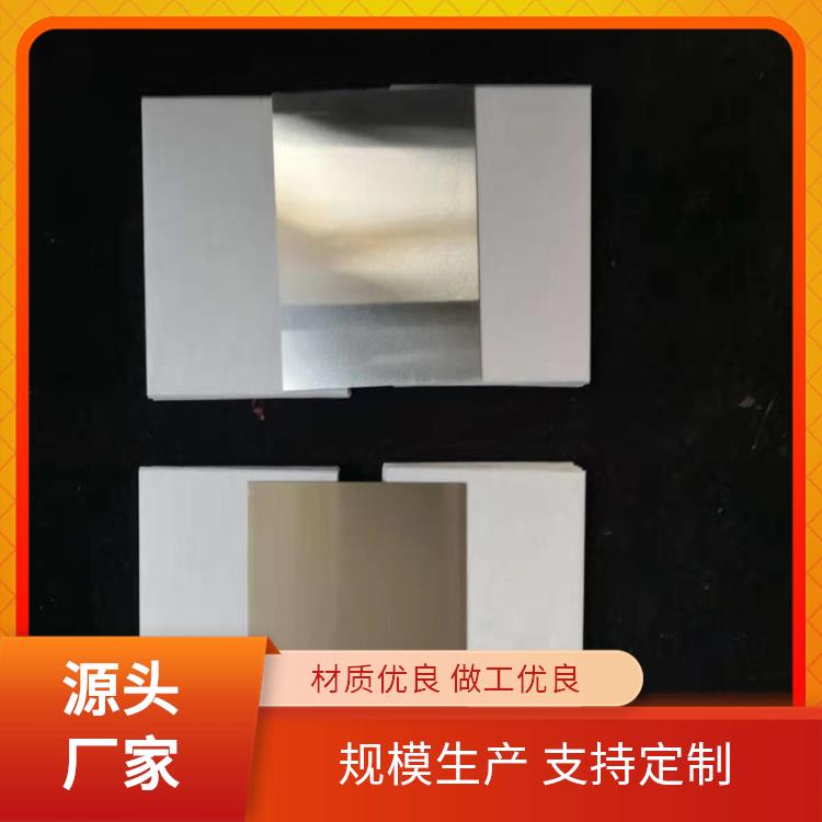 WC20钨铈电极棒 钨针 磨光铈 钨板 实验用耐磨支持含量定制