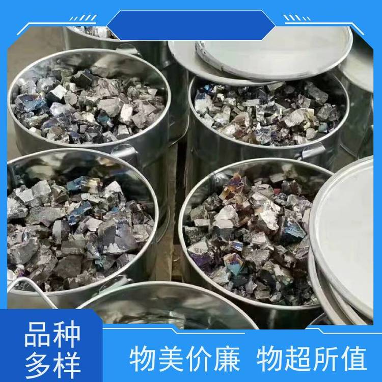 亚全 钴铬钼棒料收购 回收磨削料钨粉 量大优先