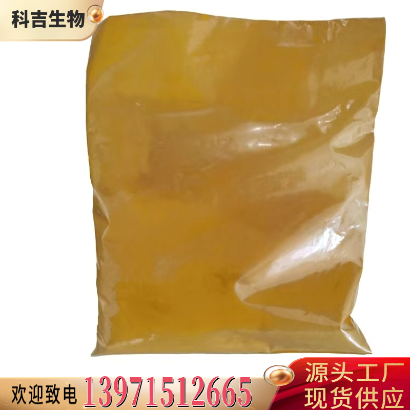 磷钼酸铵 CAS号:54723-94-3 用作分析试剂和测定生物碱的试剂