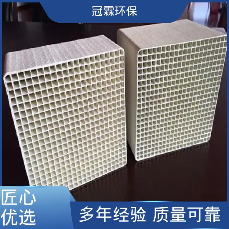 冠霖环保电厂scr中低温脱硝催化剂体积小一手货源实力厂家