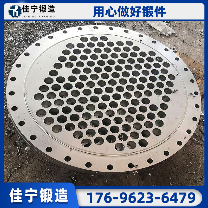 304不锈钢高锰钢锻件 佳宁加工模锻自由锻锻造件锻造加工厂