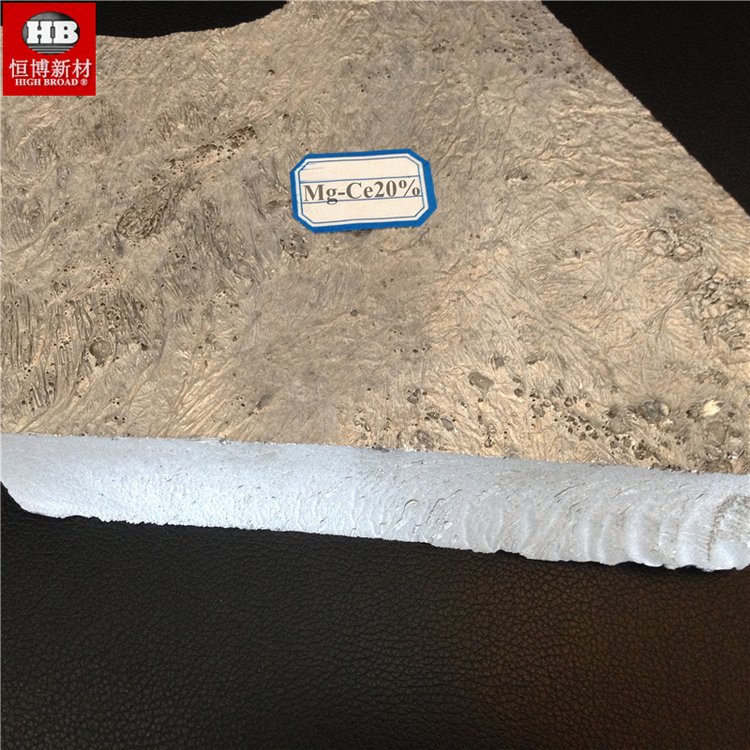 镁铈合金 MgCe20 25 30 镁稀土中间合金 镁铈 恒博