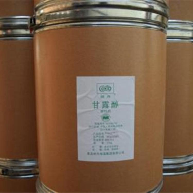 回收聚丙烯酸钠 聚乙烯 对甲氧基 过期原料 库存积压