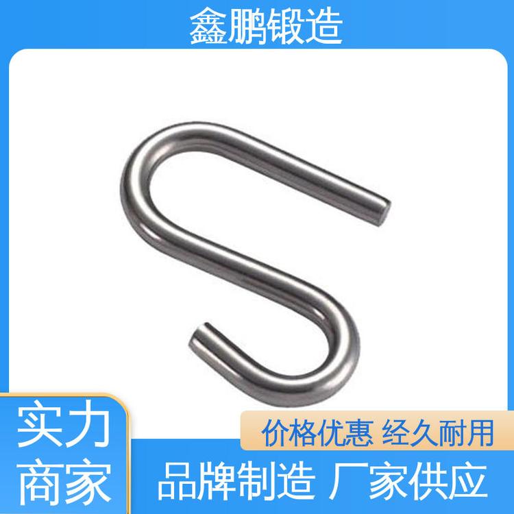 平焊 实现较为复杂的形状 不易断裂和变形 鑫鹏锻件