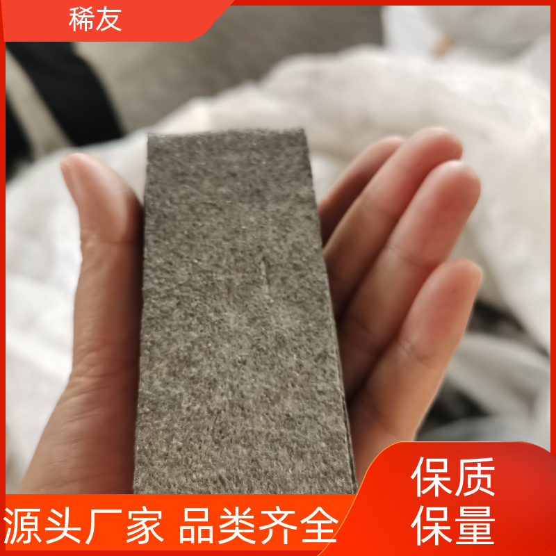 稀友工业级镧铈金属仓库现发耐高温耐变色货源稳定