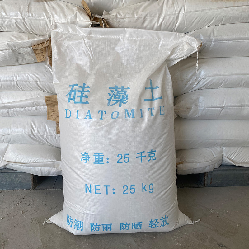 厂家批发食品级硅藻土325目 啤酒 饮料过滤水处理用硅藻土粉