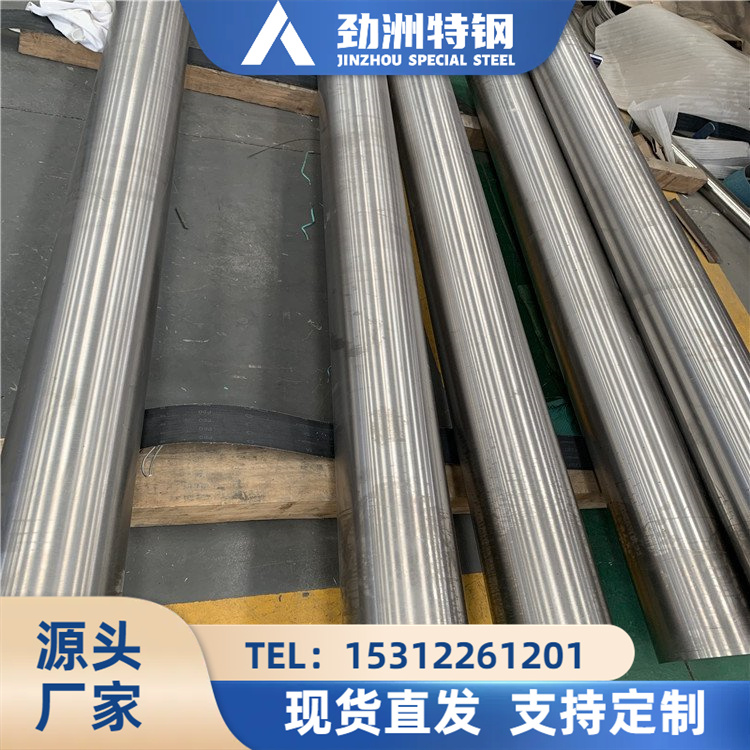 钨合金97WNiCu垫片圆钢粉末冶金钨镍铜高比重合金配重块