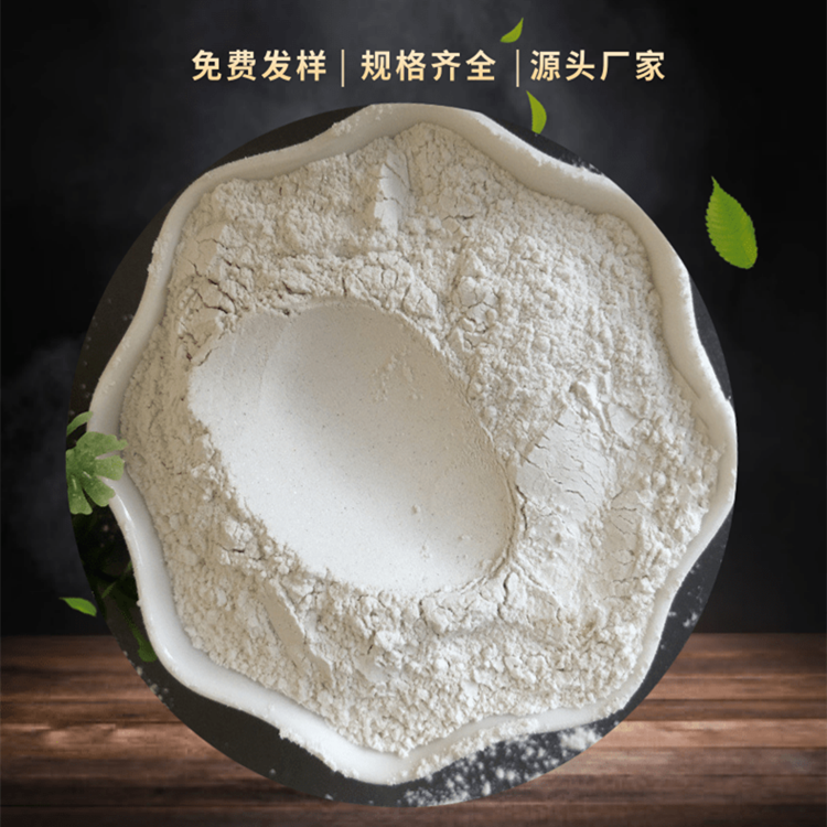 工业级超细滑石粉600-800目轮胎涂料橡胶用抗粘填充料滑石