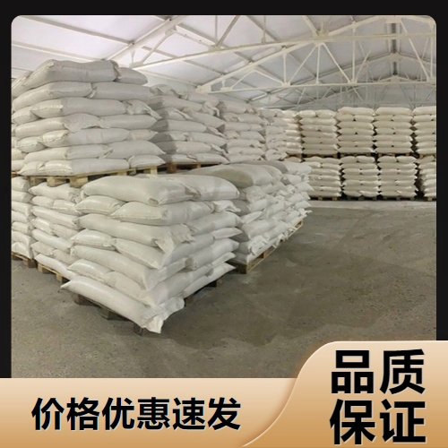 本地现货 现货可售 三氧化钼 99.9% 阻燃剂 固体润滑剂