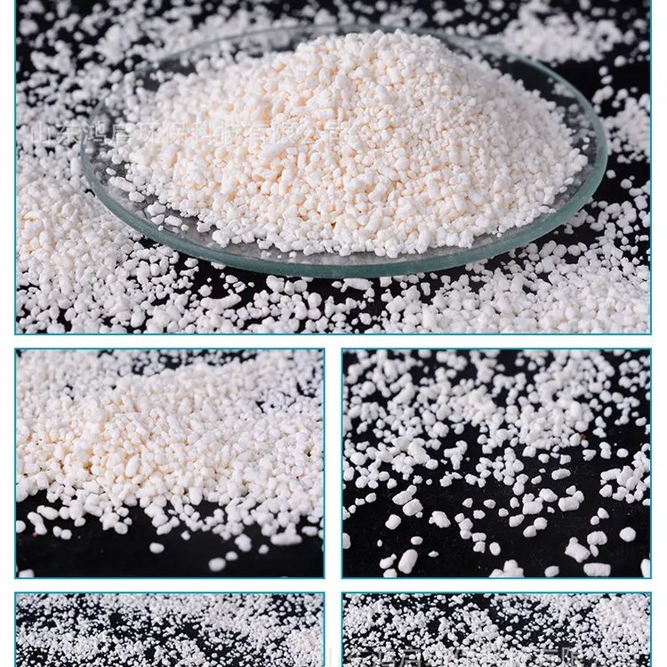 抛光粉氟离子检测 氧化铈抛光粉全成分分析